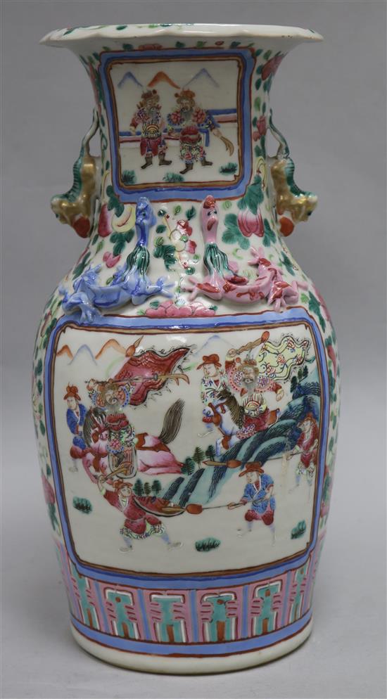 A Cantonese vase, 19th century